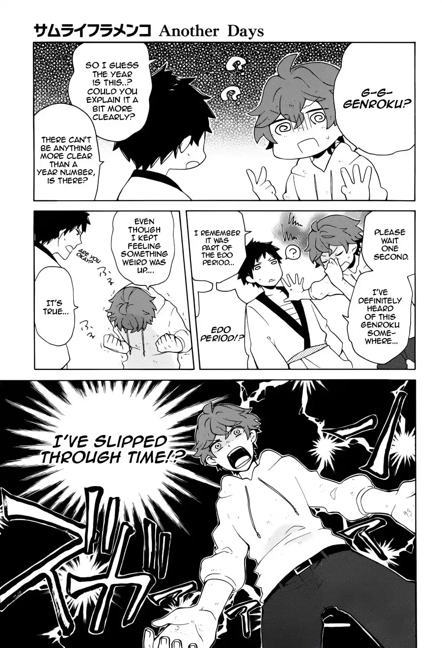 Samurai Flamenco Another Days Chapter 9 8